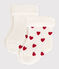 Knitted Babies' Socks - 2 Pack variante 1