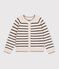 Children's stripy wool and cotton cardigan Ecru/blue