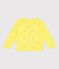 Children's plain cotton cardigan yellow