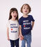 Children's printed unisex short-sleeved cotton T-shirt MARSHMALLOW white