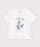 Children's short-sleeved printed T-shirt white