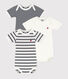 Babies' Short-Sleeved Bodysuit - 3-Pack