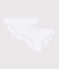 Girls' White Knickers - 2-Pack variante 1