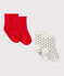 Set of 2 pairs of baby girl's socks LOT white