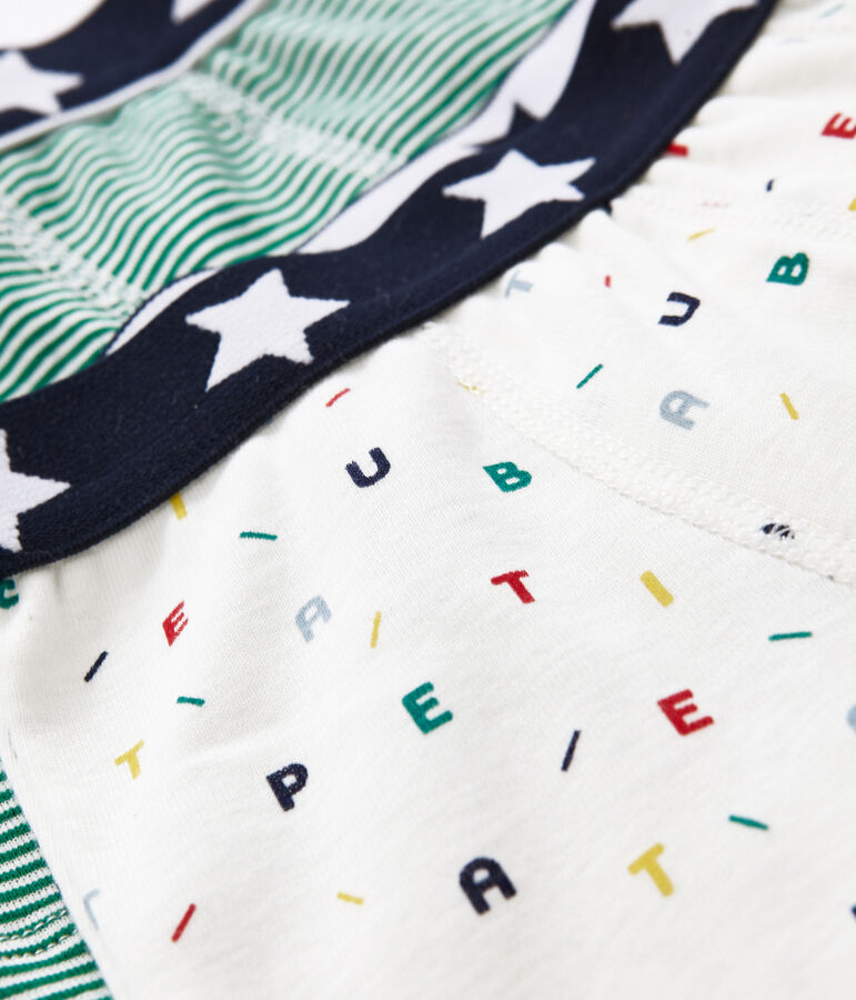 Boys' Boxer Shorts - 2-Piece Set multicolor