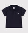 Babies' short-sleeved plain cotton polo shirt SMOKING blue