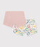 Children's cotton floral-patterned shorties - 2-pack variante 1