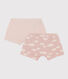Girls' Le Touquet Cotton Hipsters - 2-Pack
