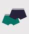 Pack of children's boxers in plain cotton and elastane multicolor