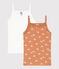 Girls' Dog Cotton Vests - 2-Pack variante 1