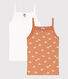 Girls' Dog Cotton Vests - 2-Pack