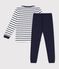 Boys' Cotton Pyjamas with Sailor Stripes white/blue
