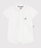 Babies' short plain cotton jumpsuit with a polo collar MARSHMALLOW white