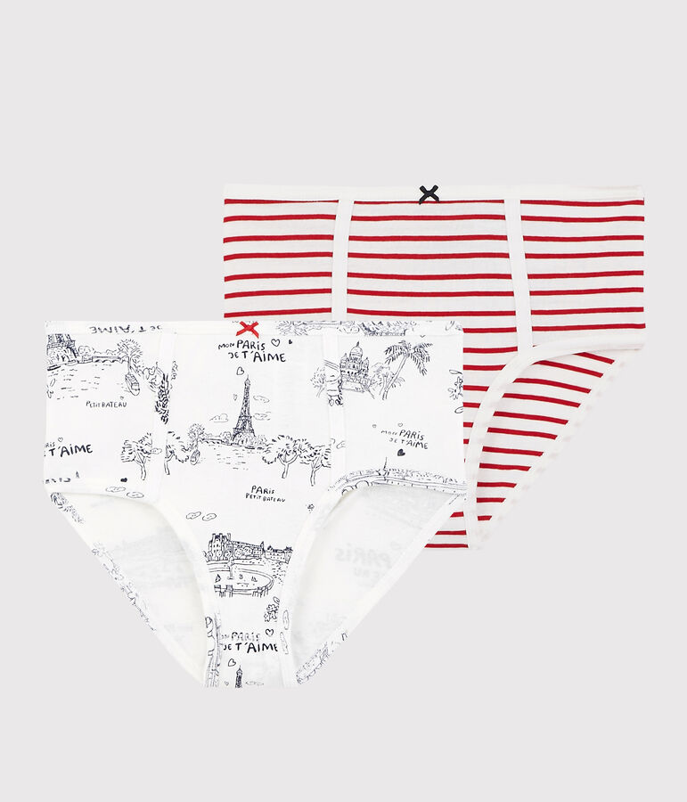 Women's High-Rise Briefs - 2-Pack multicolor