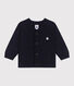 Babies' plain cotton cardigan