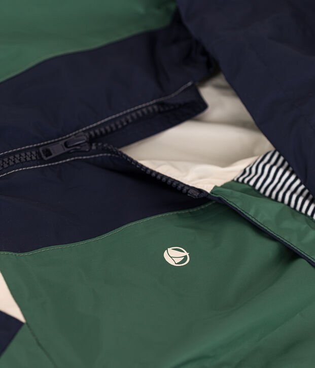 Children's Windbreaker Ecru/multicolor