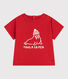 Babies' short-sleeved plain cotton T-shirt