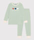Children's Plain Cotton Pyjamas