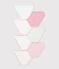 Pack of children's plain cotton pants multicolor