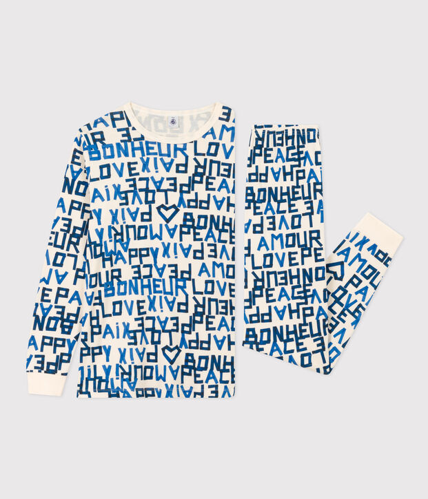 Boys' Blue Words Cotton Pyjamas Ecru/multicolor