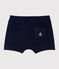 Unisex Baby's Plain Shorts SMOKING