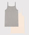 Women's Openwork Cotton Strappy Vests - 2-Pack variante 1