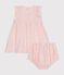 Babies' Cotton Gauze Short-Sleeved Dress and Bloomers AVALANCHE /PANTY