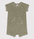 Babies' Terry Playsuit