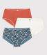 Girls' Floral Cotton Hipsters - 3-Pack