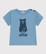 Babies' Plain Short-Sleeved Jersey T-Shirt