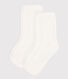 Babies' Plain Cotton Jersey Socks - 2-Pack