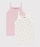 Pack of children's floral openwork cotton tank tops multicolor
