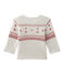 Baby's unisex knitted cardigan MONTELIMAR CHINE grey