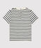 Babies' Cotton Striped Short-Sleeved T-Shirt MONTELIMAR beige/SMOKING blue