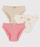 Girls' Monkey Themed Cotton Briefs - 3-Pack variante 1