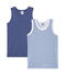 Set of 2 boys' tank tops white