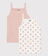 Girls' Floral Cotton Strappy Vest Tops - 2-Pack