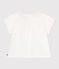 Babies' short-sleeved stripy seersucker blouse ECUME white