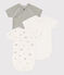 Wrapover Short-Sleeved Printed Cotton Bodysuits - Pack of 3 variante 1