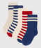 Children's Unisex Socks - 5-Pack variante 1