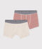 Children's cotton boxers - 2-pack variante 1
