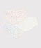 Pack of heart-print cotton shorties for children variante 1