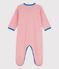 Babies' Stripy Organic Cotton Sleepsuit PAPAYE pink/MARSHMALLOW