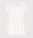 Girls' Short-Sleeved Poplin Dress