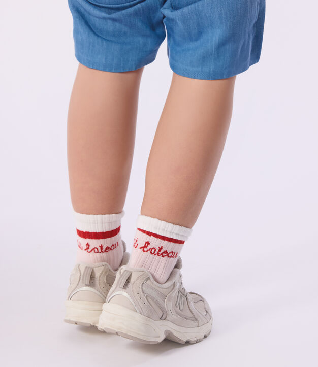 Girls' stripy cotton socks - 2-pack multicolor