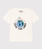 Unisex Short-Sleeved Cotton T-Shirt MARSHMALLOW white