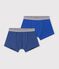 Pack of children's boxers in plain cotton and elastane multicolor