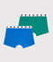 Boys' Organic Cotton and Elastane Boxer Shorts - 2-Pack variante 1
