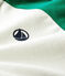 Boys' Fleece Cardigan MARSHMALLOW white/MULTICO white