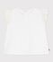 Babies' short-sleeved plain cotton T-shirt white